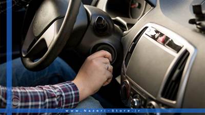 اگر خودرو برق دارد ولی استارت نمی خورد، کدام قطعات را باید بررسی کنیم؟
