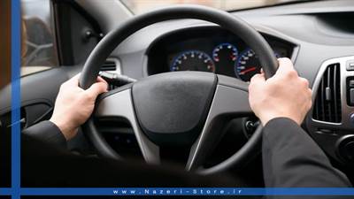 اگر فرمان خودرو سفت شده، کدام قطعات ممکن است خراب باشند؟